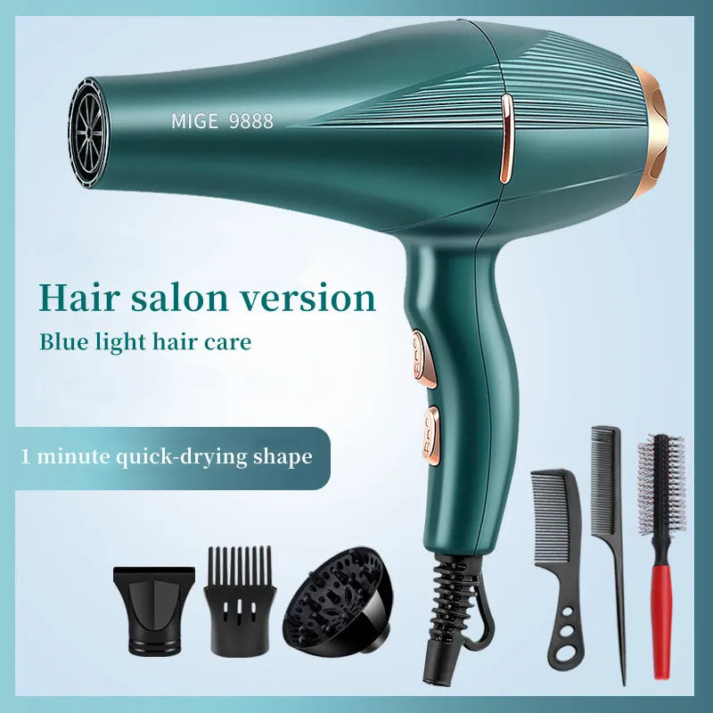 High-Speed Hair Dryer 1200W Ultra High Power Fast Drying Blue Light