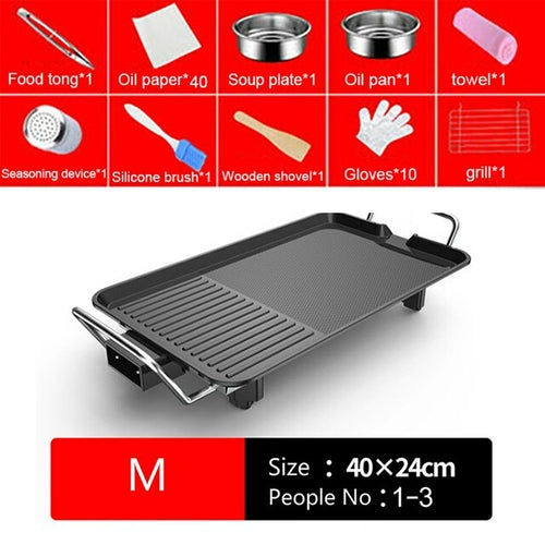 Smokeless Barbecue Kebab Machine Electric Grill Multifunctional Household Hot Plate Non Stick Adjustable Temperature BBQ Pan